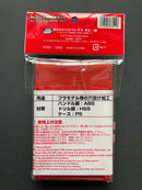 Mr. Pinvice Basic Set