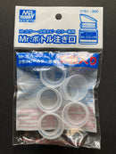 Mr. Bottle Spout for Mr. Color ＆ Aqueous Hobby Color 郡氏漆瓶專用快速澆注口