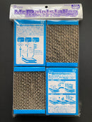 Mr. Paint Station (4 pcs.) 塗裝用蜂巢式固定底座 [第一代] (貓爪板)