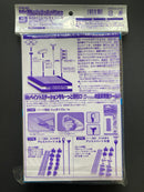 Mr. Paint Station (4 pcs.) 塗裝用蜂巢式固定底座 [第一代] (貓爪板)
