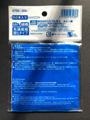 Mr. Cotton Swab (Superfine Type) 模型專用棉棒