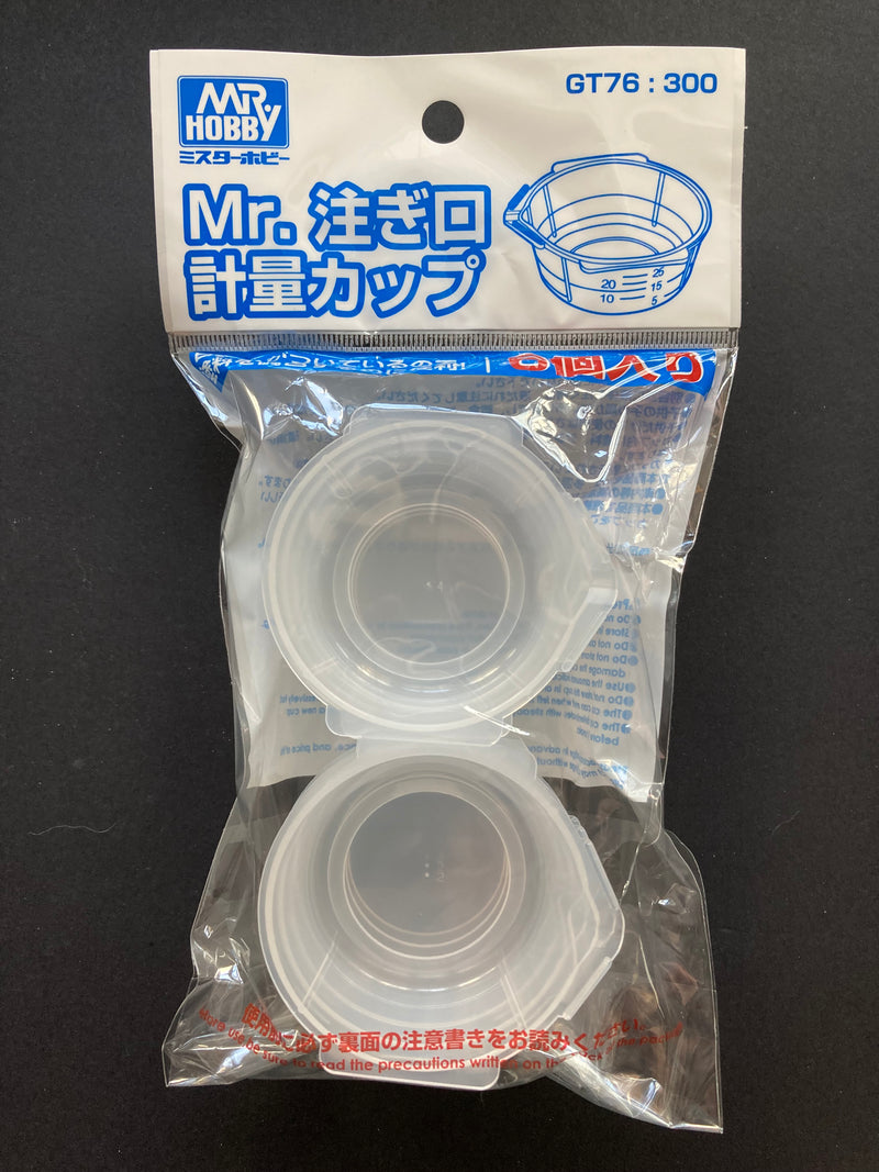 Mr. Measuring Cup with Spout Pourer (6 pcs.) 易倒壺嘴量杯