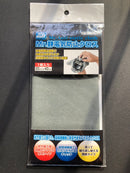 Mr. Anti-Static Cloth 模型打磨靜電除塵布