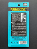 Mr. Photoetched Parts Bender