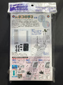 Mr. Almighty Clips with Base 3 - Mr. Nekonote 貓之手 3 模型塗裝固定支架 噴漆夾座