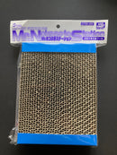 Mr. Paint Station Big - Mr. Nekonote Station 塗裝用蜂巢式固定底座 [第一代] (貓爪板)