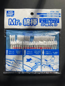 Mr. Cotton Swab (Two-Type Set) Flat Round & Triangle Type 模型專用棉棒