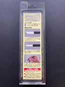 Mr. Clean Stick II 墨線擦拭棒