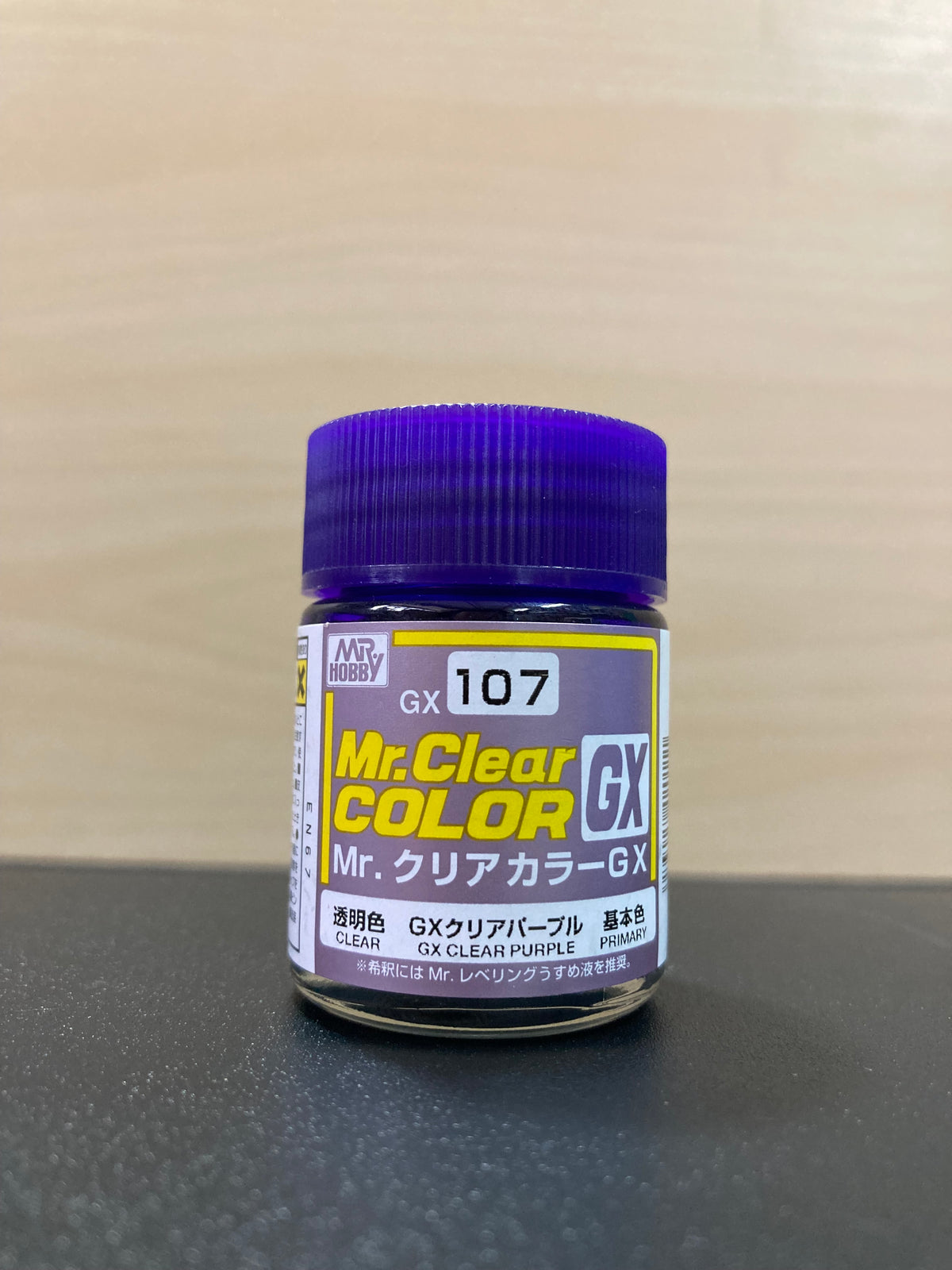 GX107_1200x.jpg?v=1673950575