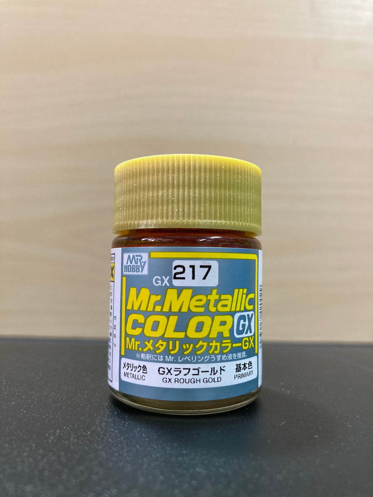 GX217_1200x.jpg?v=1673953096