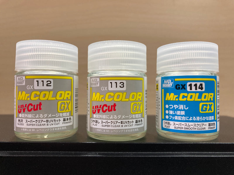 Mr. Color GX Super Clear 超級透明光油/保護漆 (18 ml)