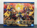 SD BB Senshi Gokoshou Gundam Ryukihou Set ~ Sangokuden