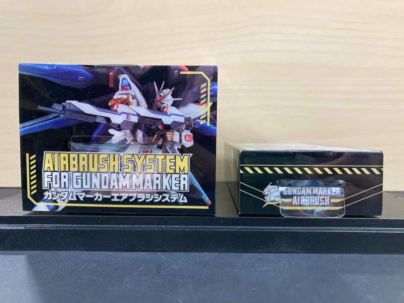Gundam Marker GMA01 Airbrush System