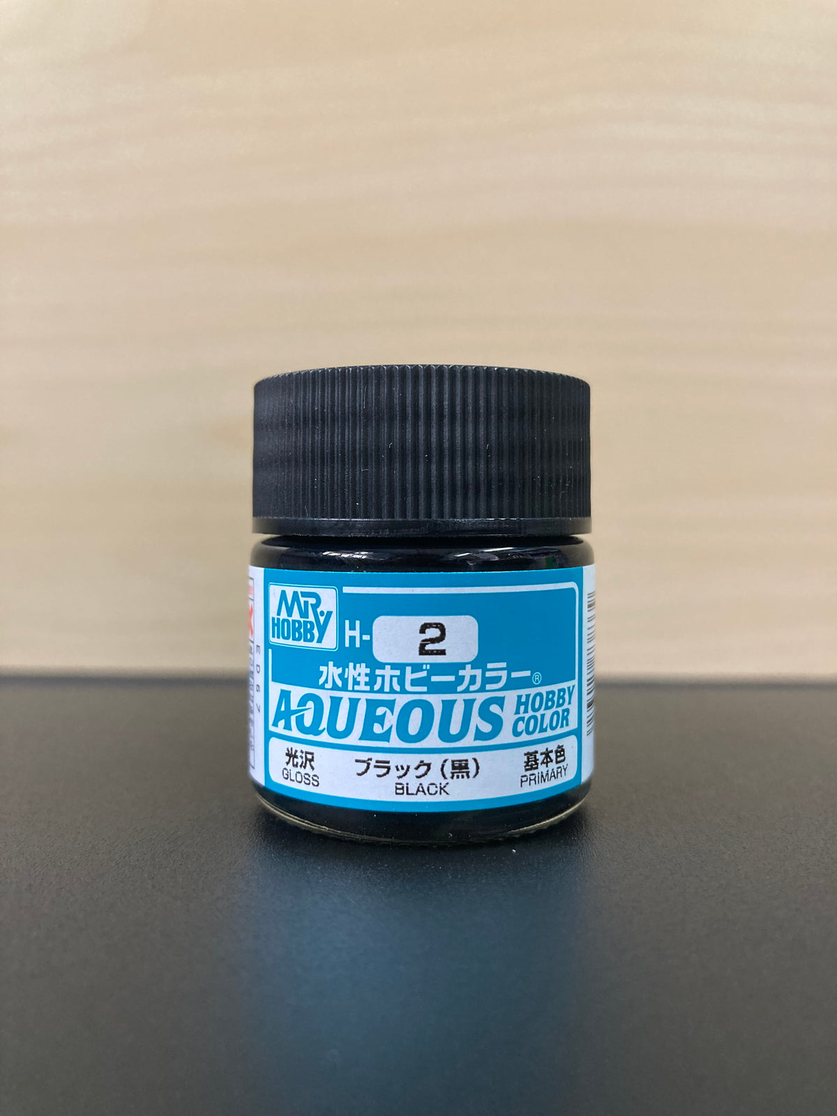 Mr Hobby アクリル塗料セット 各10ml Amazon.com: Mr. Hobby C601 75% Flat IJN Hull Gray Color Kure