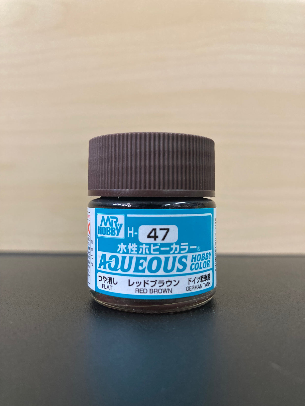 ホット セールの通販 H47_1200x.jpg?v=1647685233 アイ