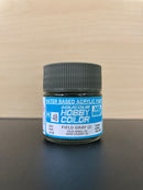 Aqueous Hobby Color H1 ~ H110 水性漆 (10 ml)