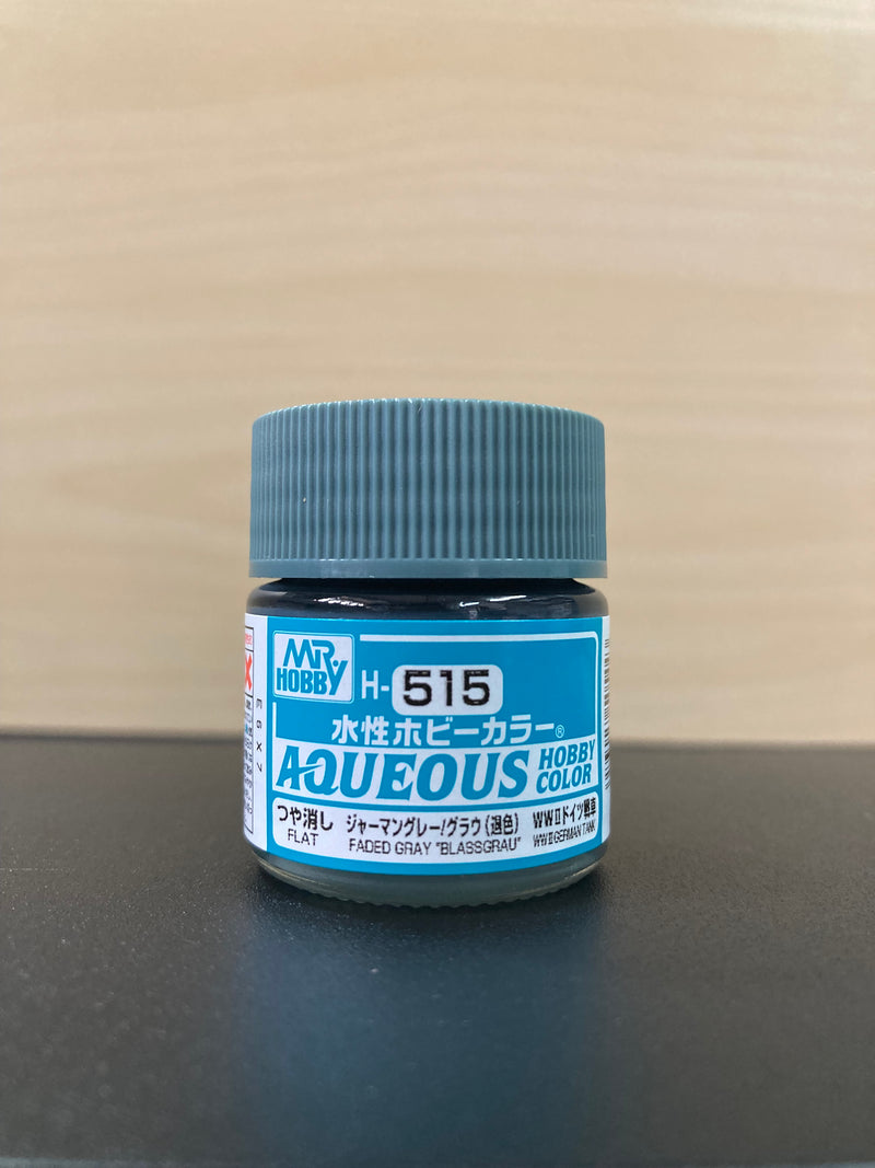Aqueous Hobby Color H511 ~ H515 水性漆 (10 ml)