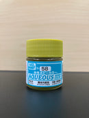 Aqueous Hobby Color H1 ~ H110 水性漆 (10 ml)