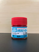 Aqueous Hobby Color H1 ~ H110 水性漆 (10 ml)