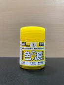Primary Color Pigments for Aqueous Hobby Color 水性漆 ~ 色源 (18 ml) HCR1 ~ HCR3