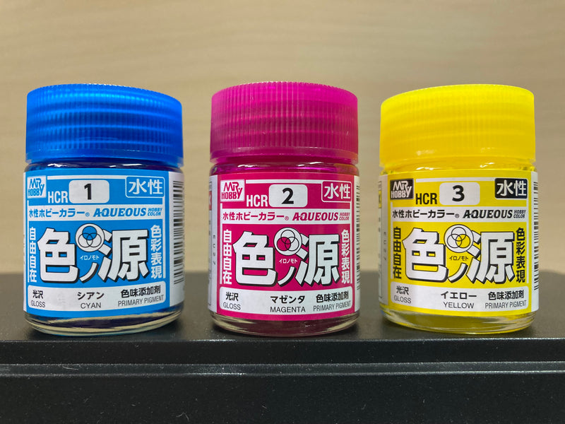 Primary Color Pigments for Aqueous Hobby Color 水性漆 ~ 色源 (18 ml) HCR1 ~ HCR3