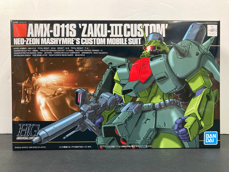 HGUC 1/144 No. 003 AMX-011S Zaku-III Custom Neo-Zeon Mashymre's Custom Mobile Suit