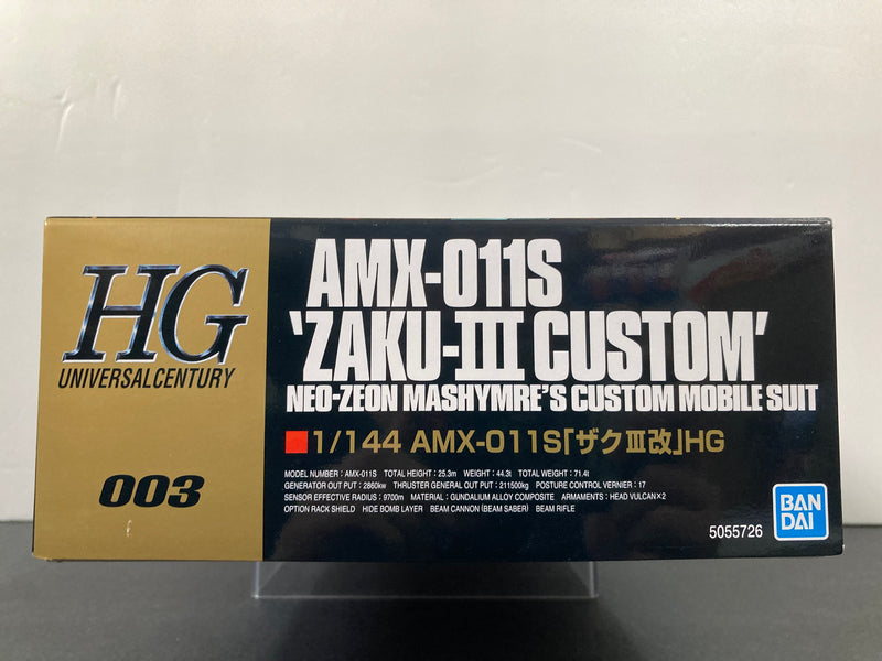 HGUC 1/144 No. 003 AMX-011S Zaku-III Custom Neo-Zeon Mashymre's Custom Mobile Suit