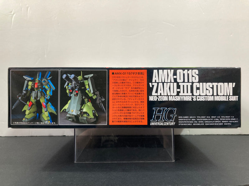 HGUC 1/144 No. 003 AMX-011S Zaku-III Custom Neo-Zeon Mashymre's Custom Mobile Suit