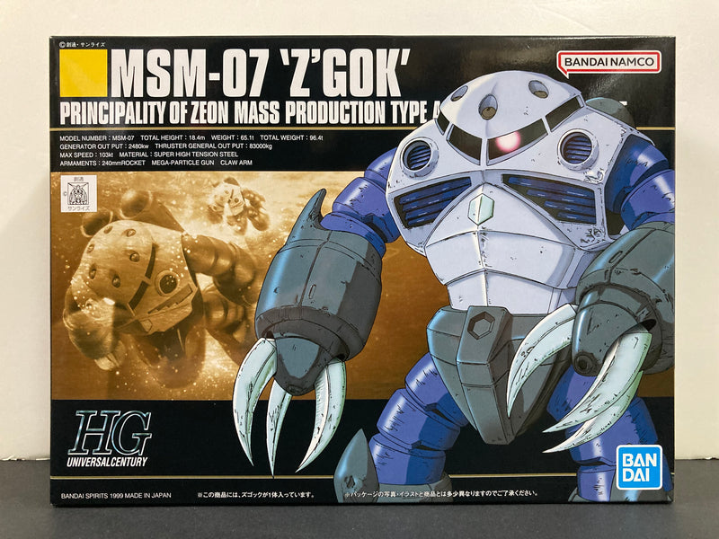 バンダイスピリッツ 5056829 HGUC 006 1 144 MSM-07 ズゴック ガンプラ