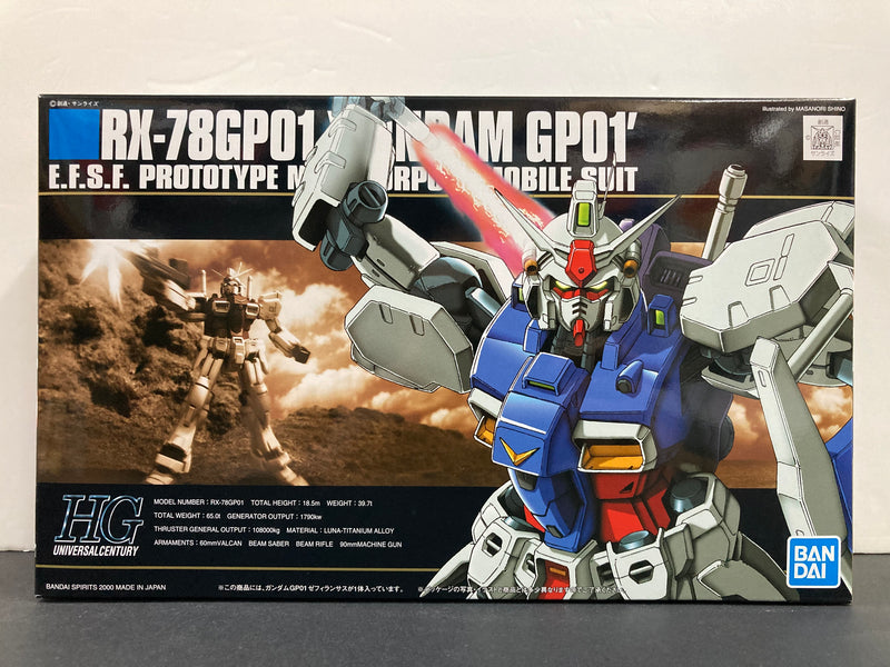 HGUC 1/144 No. 013 RX-78GP01 Gundam GP01 E.F.S.F. Prototype Multipurpose Mobile Suit