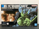 HGUC 1/144 No. 016 MS-14F Gelgoog Marine Principality of Zeon Mass Productive Valiant Type Mobile Suit