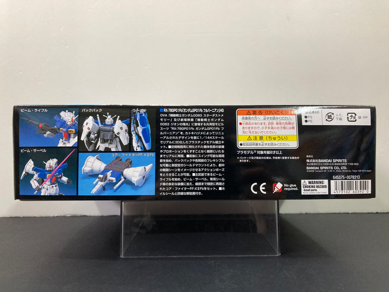 HGUC 1/144 No. 018 RX-78GP01Fb Gundam GP01Fb E.F.S.F. Prototype Multipurpose Mobile Suit