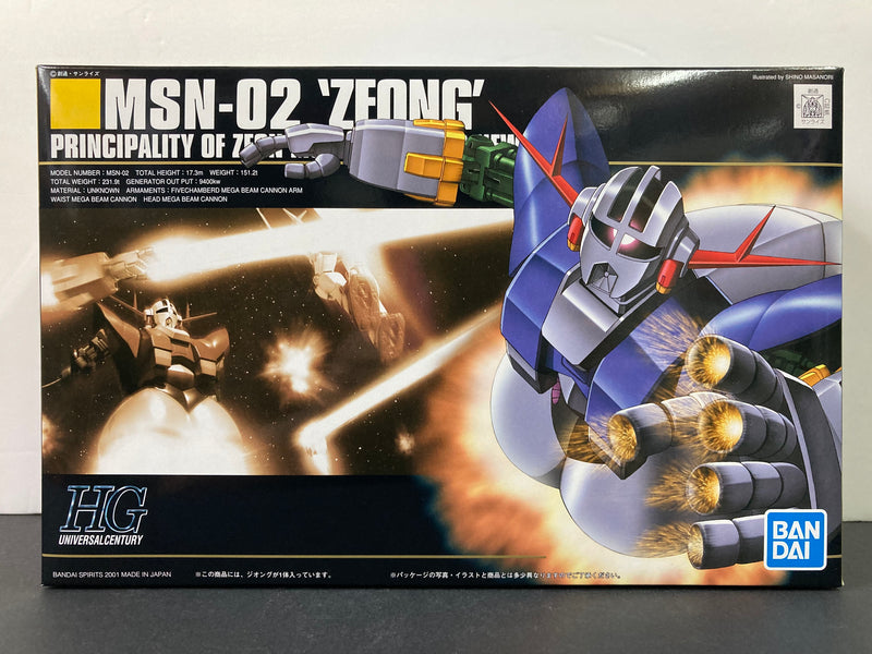 HGUC 1/144 No. 022 MSN-02 Zeong Principality of Zeon Mobile Suit for Newtype