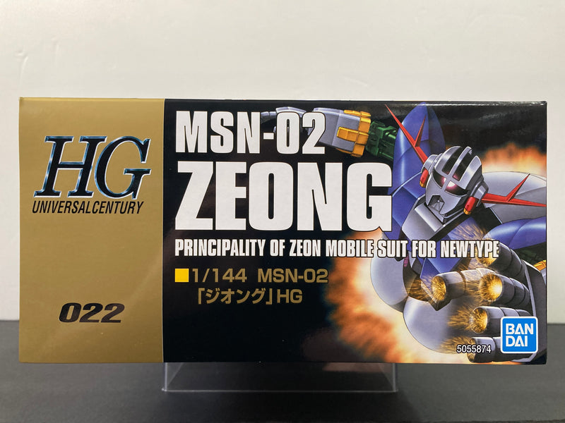 HGUC 1/144 No. 022 MSN-02 Zeong Principality of Zeon Mobile Suit for Newtype