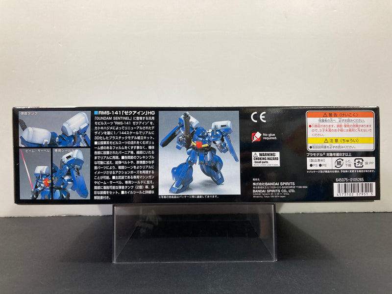 HGUC 1/144 No. 024 RMS-141 Xekueins E.F.S.F. Production Type Utility Mobile Suit