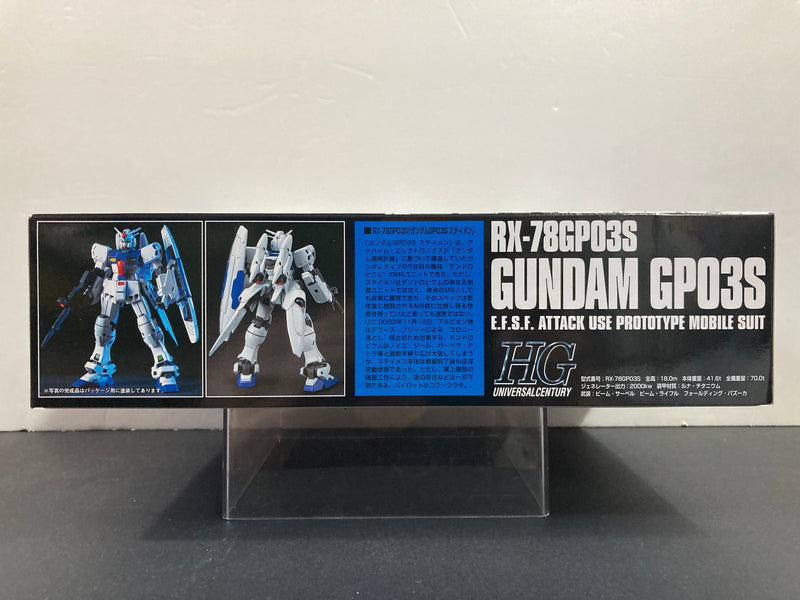 HGUC 1/144 No. 025 RX-78GP03S Gundam GP03S E.F.S.F. Attack Use Prototype Mobile Suit