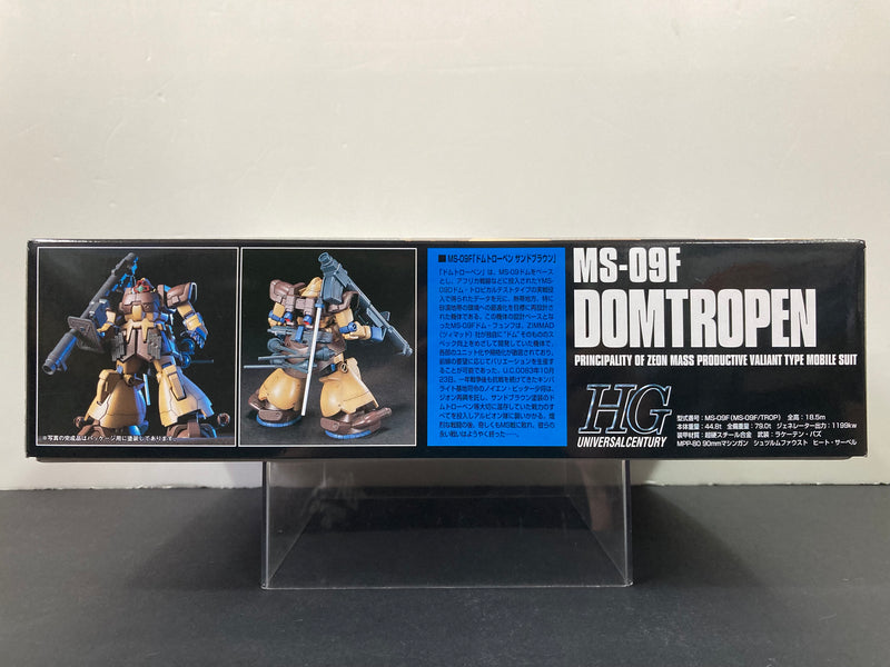 HGUC 1/144 No. 027 MS-09F Dom Tropen Principality of Zeon Mass Productive Valiant Mobile Suit