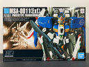 HGUC 1/144 No. 029 MSA-001 [Ext] Ex-S Gundam E.F.S.F. Prototype Transformable Mobile Suit
