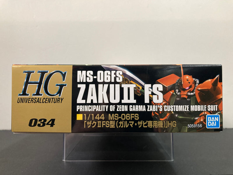 HGUC 1/144 No. 034 MS-06FS Zaku II FS Principality of Zeon Garma Zabi's Customize Mobile Suit