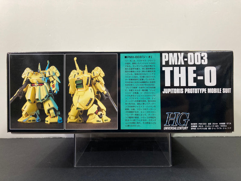 HGUC 1/144 No. 036 PMX-003 The-O Jupitoris Prototype Mobile Suit