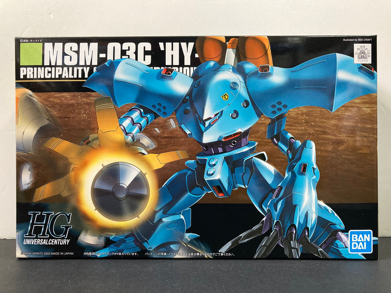 HGUC 1/144 No. 037 MSM-03C Hy-Gogg Principality of Zeon Amphibious Mobile Suit