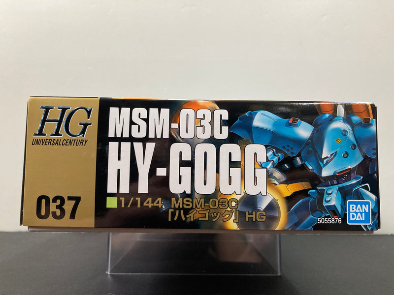 HGUC 1/144 No. 037 MSM-03C Hy-Gogg Principality of Zeon Amphibious Mobile Suit