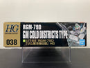 HGUC 1/144 No. 038 RGM-79D GM Cold Districts Type E.F.S.F. Mass-Production Type Cold Districts Specialization Mobile Suit