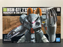 HGUC 1/144 No. 039 MSM-07E Z'Gok Experiment Principality of Zeon Experimental Amphibious Mobile Suit