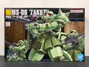 HGUC 1/144 No. 040 MS-06 Zaku II Principality of Zeon Mass Productive Mobile Suit