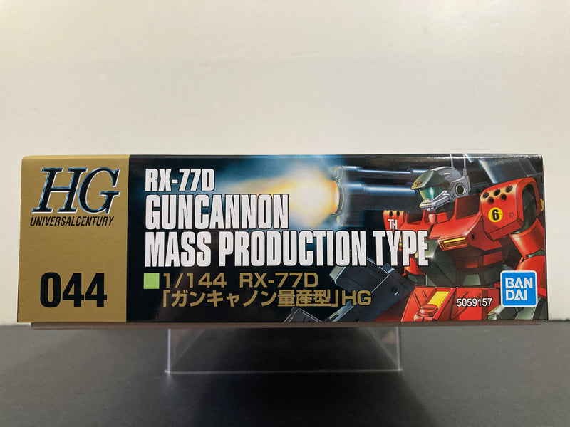 HGUC 1/144 No. 044 RX-77D Guncannon Mass Production Type E.F.S.F. Mass Production Type Middle Range Support Mobile Suit