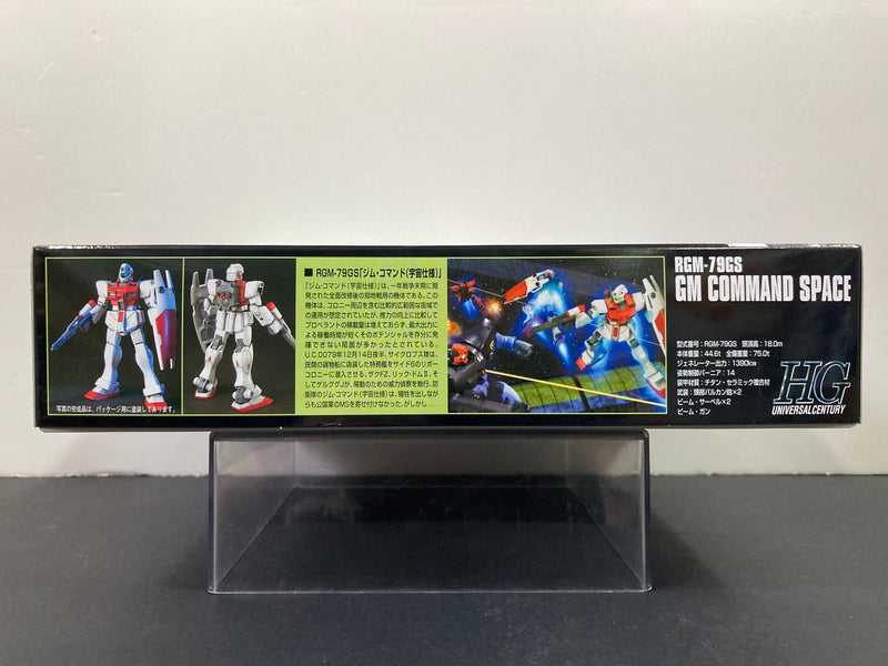 HGUC 1/144 No. 051 RGM-79GS GM Command Space E.F.S.F. Mass Productive Mobile Suit