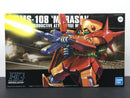 HGUC 1/144 No. 052 RMS-108 Marasai E.F.S.F. Mass Productive Attack Use Mobile Suit