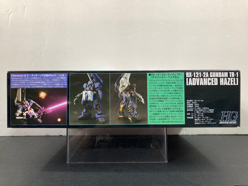 HGUC 1/144 No. 057 RX-121-2A Gundam TR-1 [Advanced Hazel] Titans Prototype Mobile Suit