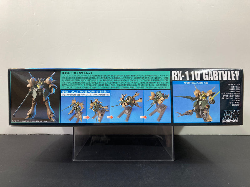 HGUC 1/144 No. 058 RX-110 Gabthley E.F.S.F. Prototype Transformable Mobile Suit